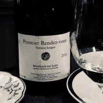 bouteille vin premier rendez-vous